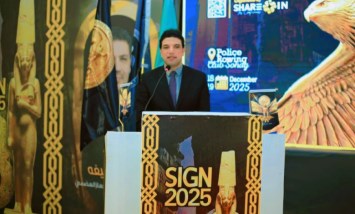 نائب محافظ سوهاج