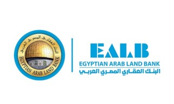 البنك العقاري المصري