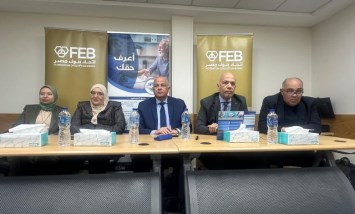 جانب من الندوة