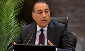  رئيس مجلس الوزراء