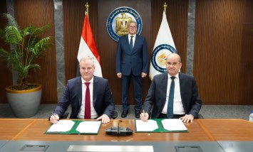وزير البترول والثروة المعدنية