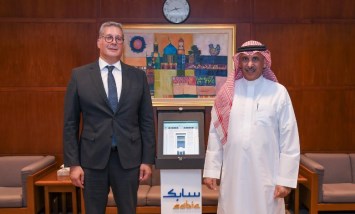 وزير البترول والثروة المعدنية