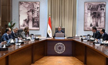 اجتماعاً اليوم
