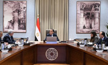 رئيس مجلس الوزراء