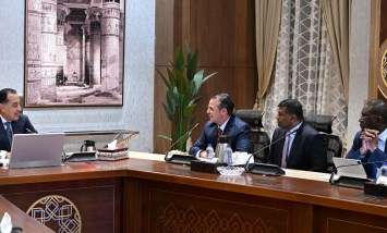 رئيس مجلس الوزراء