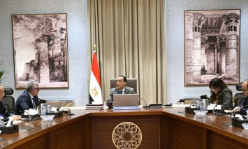 رئيس الوزراء