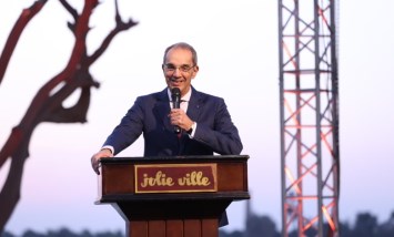 وزير الاتصالات