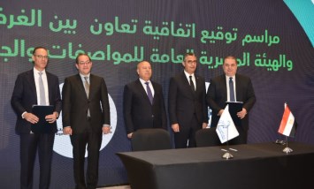 جانب من الفعالية