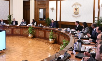 رئيس مجلس الوزراء