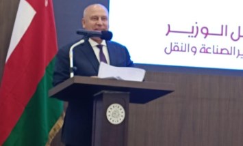 الفريق كامل الوزير