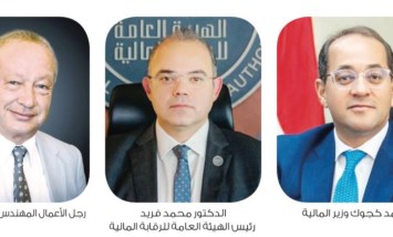 الثلاثاء.. انطلاق فعاليات مؤتمر جريدة حابي السنوي السابع 