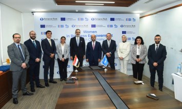 البنك التجارى الدولي
