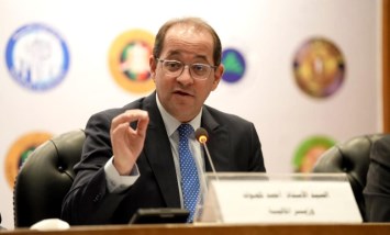 وزير المالية 