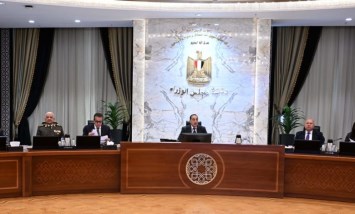 مجلس الوزراء
