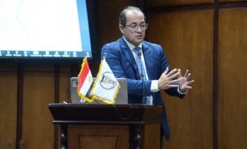 أحمد كجوك وزير المالية