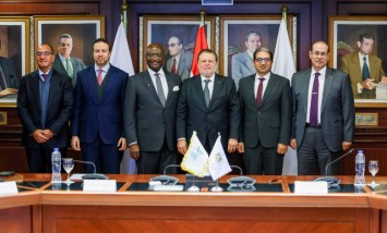 بنك للذهب فى مصر 