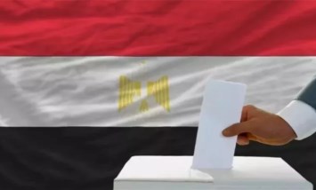 انتخابات مجلس النواب ٢٠٢٥ 