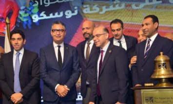 وزير التموين والتجارة الداخلية