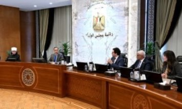  رئيس مجلس الوزراء