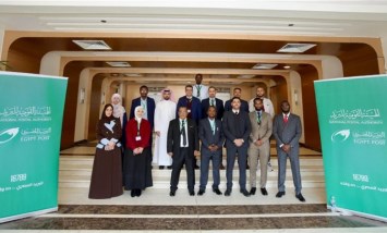 البريد