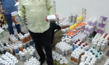 الأدوية البيطرية