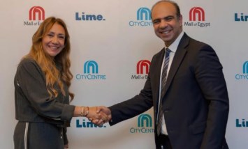 خلال اللقاء