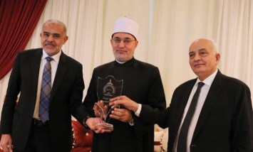 خلال اللقاء