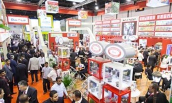 فوودافريكا