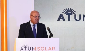 كامل الوزير