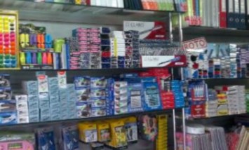 أدوات مكتبية