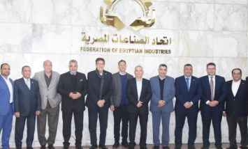 نتخابات غرفة صناعات الطباعة 