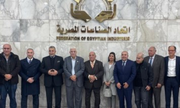 مجلس إدارة غرفة الصناعات الهندسية 
