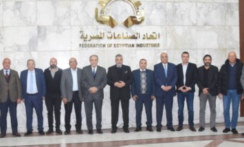 انتخابات غرفة تطوير واستصلاح الأراضي