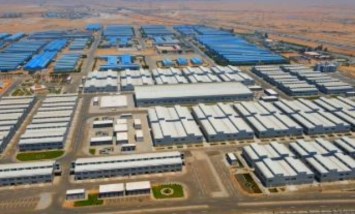 وحدات صناعية