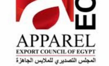 المجلس التصديري للملابس