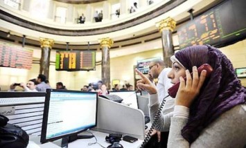 البورصة 