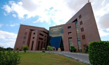 المصرية لمدينة الإنتاج الإعلامي