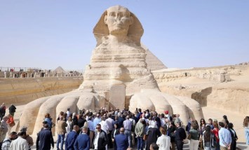 أبو الهول
