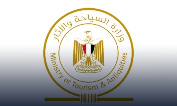 وزارة السياحة والآثار