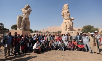 سياحة