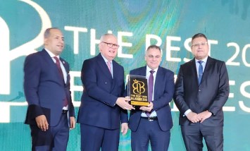 الملتقى السنوي للإتحاد العام للمستثمرين الأفرو-آسيوي