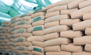 سعر الاسمنت اليوم 