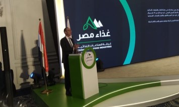 غرفة الصناعات الغذائية:نستهدف الوصول  بالصادرات ل ١٢ مليار دولار خلال ٢٠٢٥