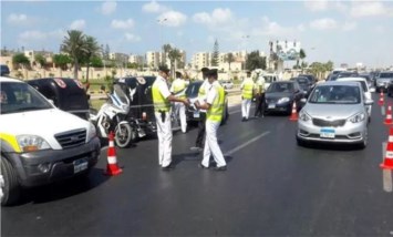 المرور