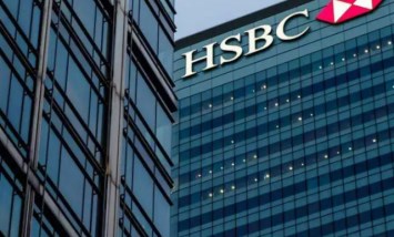 بنك HSBC