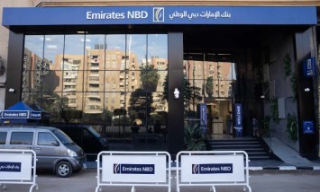 بنك الإمارات دبي الوطني