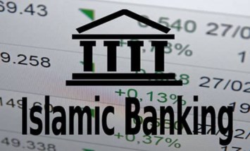 أفضل البنوك الإسلامية في مصر