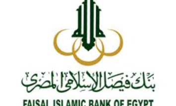 قرض السلع المعمرة من بنك فيصل الإسلامي