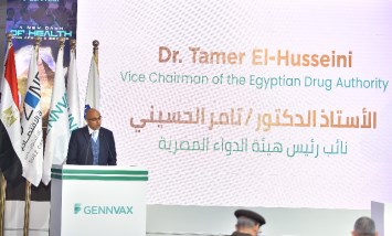 الدكتور تامر الحسيني نائب رئيس هيئة الدواء