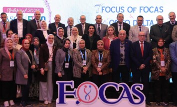 مؤتمر علاج الاورام 